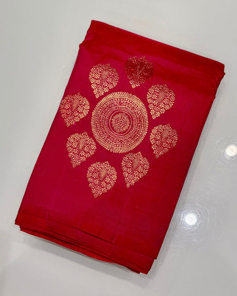 Pink Borderless Kanjeevaram Pure Silk Saree